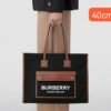BURBBERRY Bag Master 40 cm